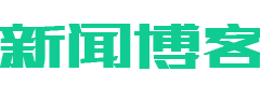 屏聲息氣網